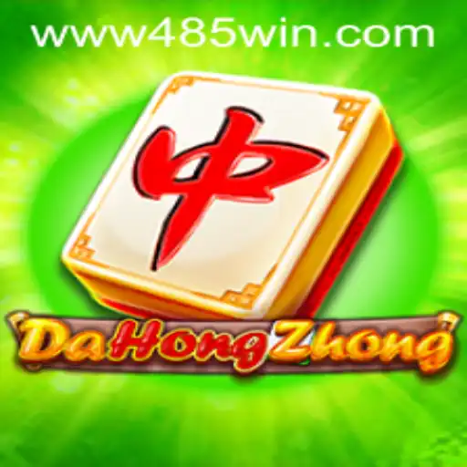 Descobrindo o Jogo DaHongZhong: Regras, Estratégias e Atualizações Recentes