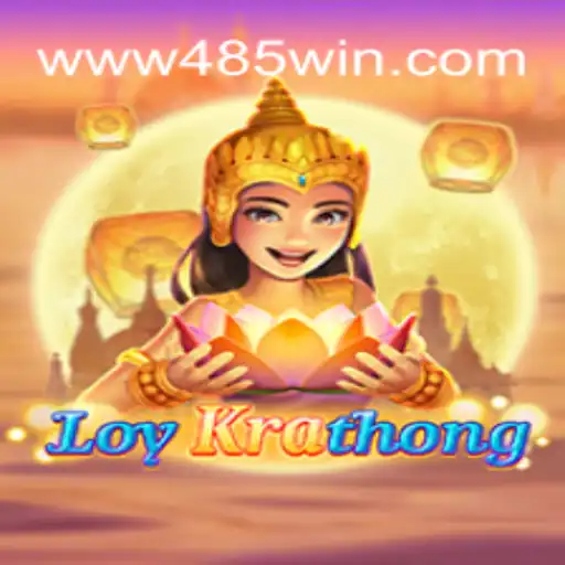 LoyKrathong: O Fascinante Desafio com a Palavra-Chave 485win
