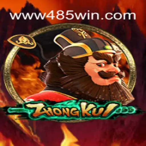 Explorando o Fascinante Mundo de ZhongKui: O Jogo de Estratégia e Aventura que Conquista com 485win